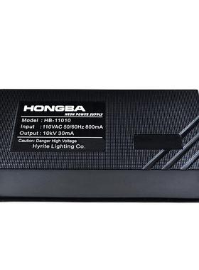 110V电子式霓虹灯变压器10KVAC输出 防水高频高压 负载4-10m30mA