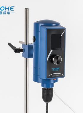 拓赫TH200-50电动搅拌机 液体混合搅拌机 无极调速数显强力搅拌机