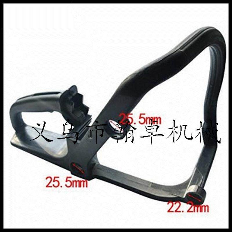 MS170 180 017 018前手把 弯手把 后手把 减震器汽油锯配件 翰卓,农机/农具/农膜,割灌机/割草机/油锯,淘宝优惠券,粉丝福利购,淘宝优惠卷