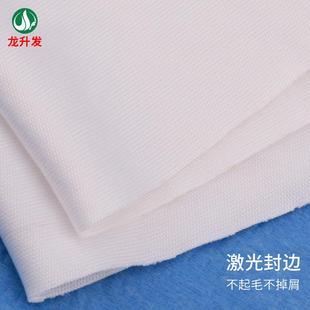 无尘布4003东莞生产厂家9寸180g静电超细纤维清洁擦拭布9