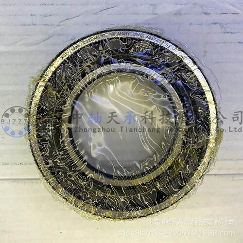 F-A-G双列圆柱滚子轴承22212-E1-XL自调心轴承60mm×110mm×28mm
