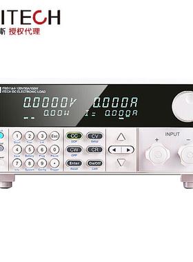 ITECH艾德克斯IT8512A+/IT8511A+高精度可编程直流电子负载测试仪