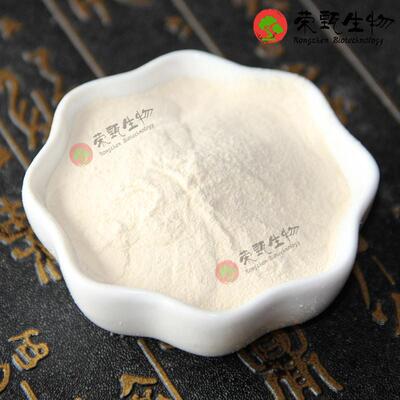 胡椒碱98% 黑胡椒提取物 规格齐全 黑胡椒碱 piperine 荣甄供应