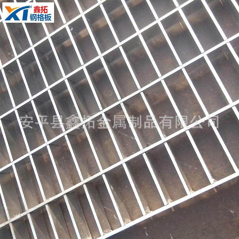 可定热镀锌插接式格栅板污水处理厂网格栅板平台压焊防滑格栅踏板,基础建材,木格栅,淘宝优惠券,粉丝福利购,淘宝优惠卷