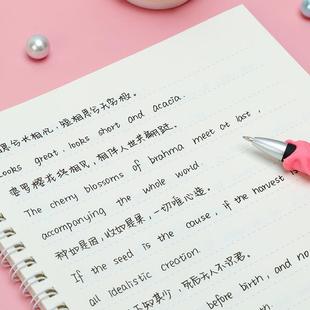 奶酪牛奶体英文英语字帖行楷书大学男女生漂亮网红神仙字体练字帖