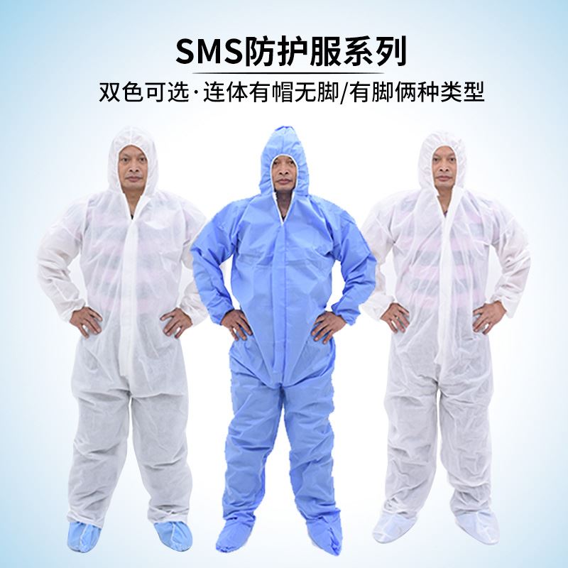 一次性防护工作服加厚无纺布连体猪场用喷漆防尘防水养殖隔离衣