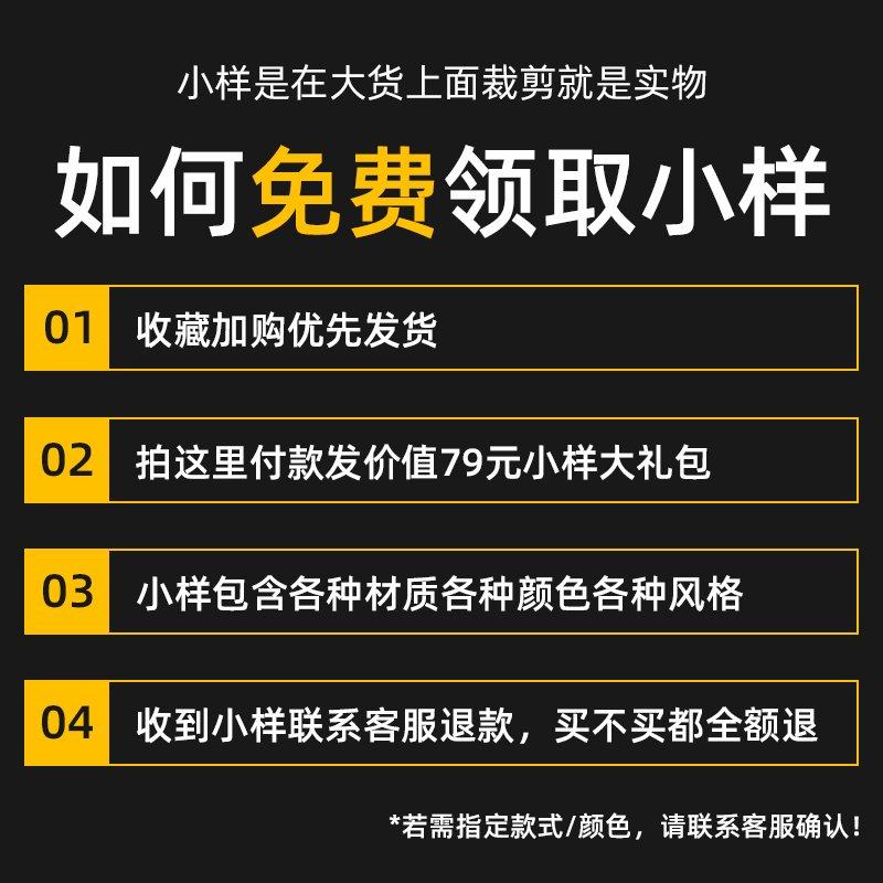 A9L304不锈钢壁龛柜隔板金属电视柜壁龛嵌入式成品卫生间浴室置物,家装主材,壁龛,淘宝优惠券,粉丝福利购,淘宝优惠卷
