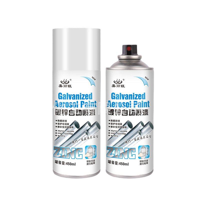 450ml镀锌自喷漆金属防护漆翻新镀锌表面镀铬自动喷漆油性快干漆,基础建材,自喷漆,淘宝优惠券,粉丝福利购,淘宝优惠卷