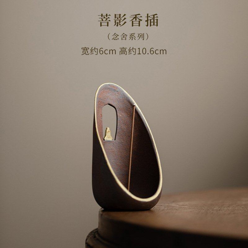菩影香插创意陶瓷线香炉室内书房香插香座功夫茶道配件摆件香薰炉,餐饮具,茶道/香炉,淘宝优惠券,粉丝福利购,淘宝优惠卷