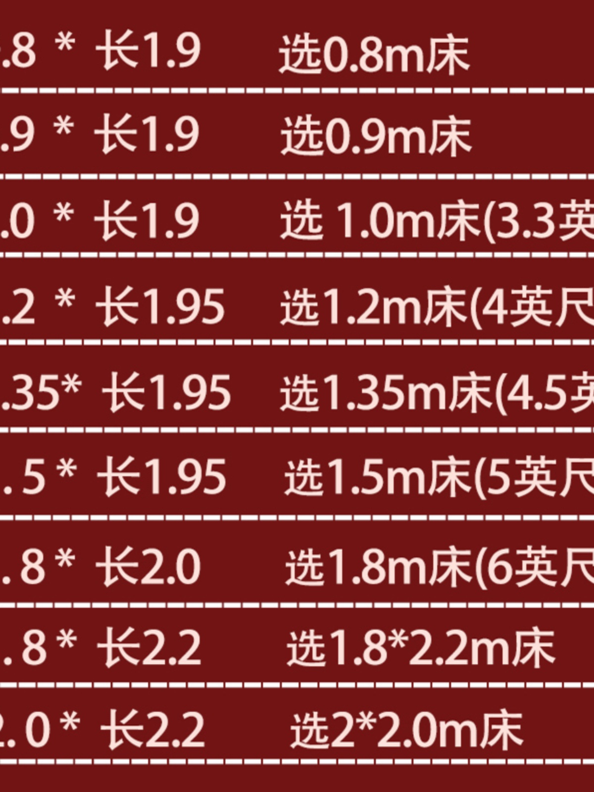 销新款学生宿舍凉席竹席单人床夏天双面藤席上下铺草席夏季0.9m品