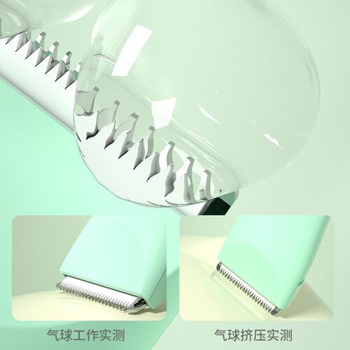 通尔婴儿防水理发器静音防水洗宝宝新生儿童电推子剪刀神器