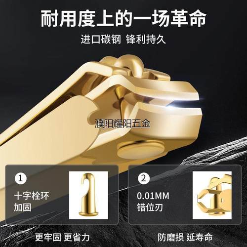 指甲刀套装官方进口高端