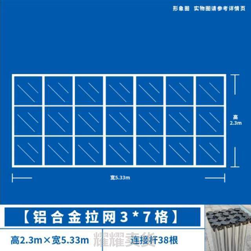 布年签名会喷绘广告支架展架海报折叠墙背景墙拉网签到舞台展示架 商业/办公家具 X展架/易拉宝 原图主图