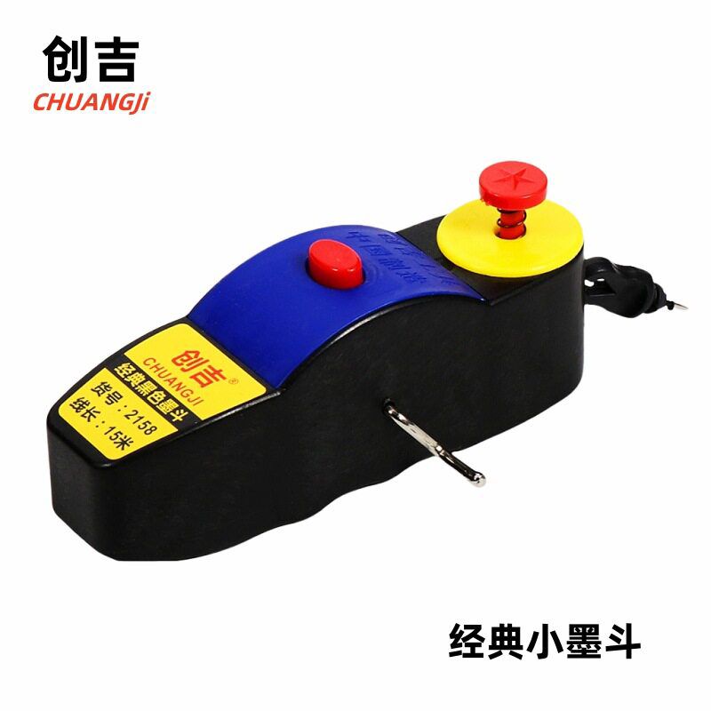 厂家创吉手摇式塑料小墨斗划线仪器木工用不漏墨汁一人弹放线图片