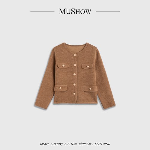 慕秀Mushow「星河耿耿」小香风设计针织上衣