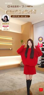 慕秀Mushow「清宁致远」简约设计时尚 LW8025 卫衣短裙套装