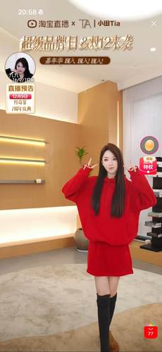 慕秀Mushow「清宁致远」简约设计时尚卫衣短裙套装LW8025