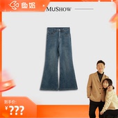 复古牛仔裤 慕秀Mushow「纸落云烟」百搭通勤时尚 鱼姐专属