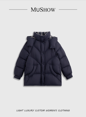 12.19慕秀Mushow「且息山林」时尚小众个性拼格子鹅绒服