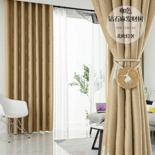 客厅卧室全遮光帆布腰带杆全套落地送罗马杆免 网红窗帘2022年新款