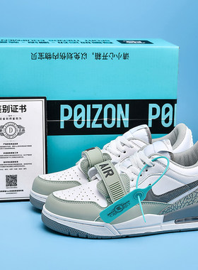 春季莆田aj312白色限量版实战气垫­篮球鞋大童休闲运动低帮板鞋