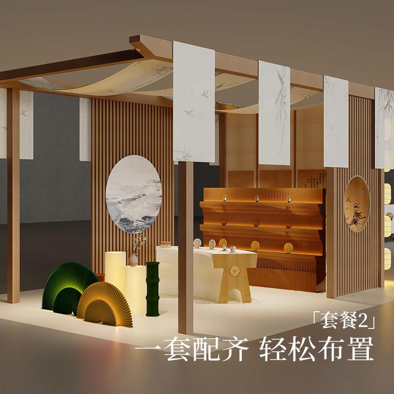 样产品摆放青美可线下展会置777物体店陈列架岛中品展实示架