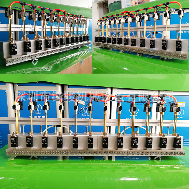 厂家直供汽车吸音棉PUR热熔胶机纤维喷枪无纺布喷雾枪热熔胶枪头,五金/工具,封边机,淘宝优惠券,粉丝福利购,淘宝优惠卷