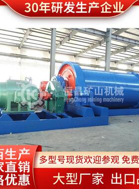 粉体机械立式升降搅拌球磨机SQM-600TC多功能搅拌球磨机