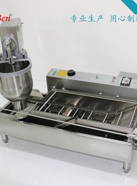 双全自动甜机甜圈304不锈733钢食品级商机用多排拿滋翻饼小食机器