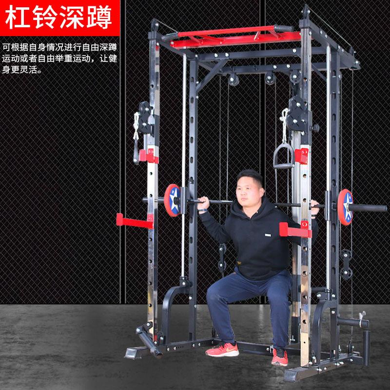 深蹲架史商密斯机龙BS-SD-75合门架家用综训练深蹲卧推架用器健身
