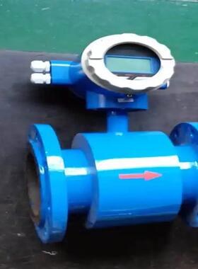 污水磁泥浆液体高粘度智体积流量测量仪LDG表LDG量能电流计