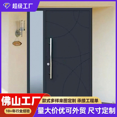 自建房精雕铸铝门防爆进户门高端家用入户门平开子母门单门定制厂