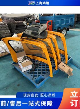 pc-25111外贸款电动轮三车三排汽油车带蓬带雨棚观光车tuk-t座uk