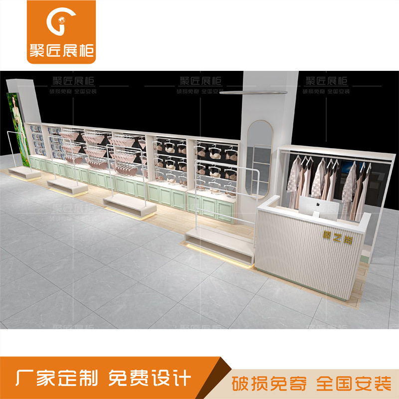 内衣专卖店靠墙柜子铁木烤漆文胸内裤货架不锈钢胸罩挂架丝袜展柜