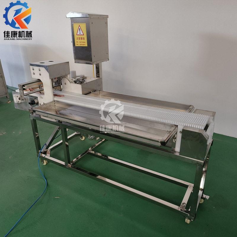 商用全自动穿串面筋串穿串MAGA-102机器子羊腰穿巴串机器筋头脑机