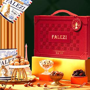 法乐兹年货坚果礼盒送礼【臻品豪礼1990g】春节礼品干果大礼包