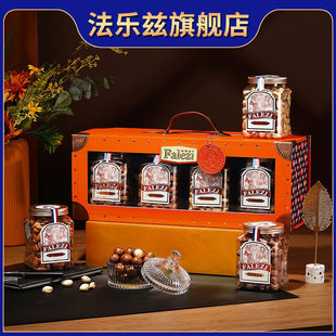 法乐兹年货坚果礼盒送礼【时尚巴黎】干果零食大礼包中秋礼品