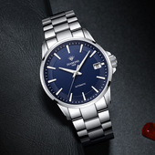 上海钻石牌夜光手表自动机械表防水日历男士 休闲手表高振频长储能