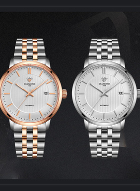 上海钻石手表男自动机械表时尚商务3260官方正品腕表男女情侣表
