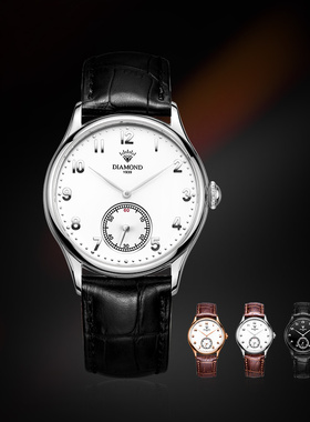 上海钻石牌男自动机械表皮带时尚简约12302官方正品防水商务腕表