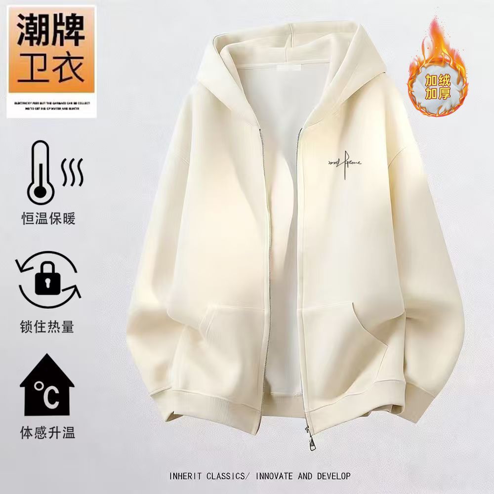 春秋季新款女生连帽开衫拉链卫衣亲肤保暖舒适运动休闲多色百搭