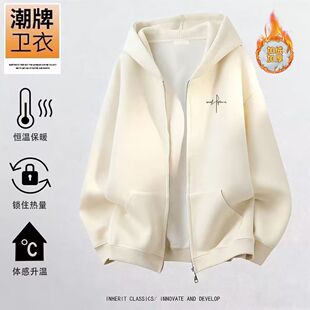 拉链卫衣亲肤保暖舒适运动休闲多色百搭 女生连帽开衫 春秋季 新款
