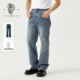 水洗复古做旧磨烂破洞直筒宽松休闲牛仔裤 JOSEPH ABBOUD爱堡德 男