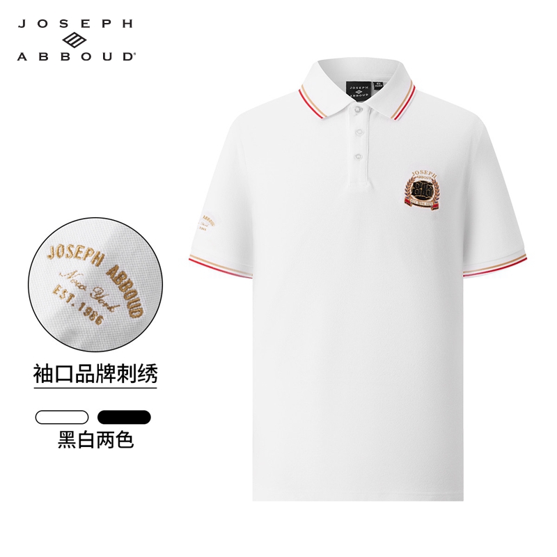 爱堡德刺绣翻领男士短袖POLO衫