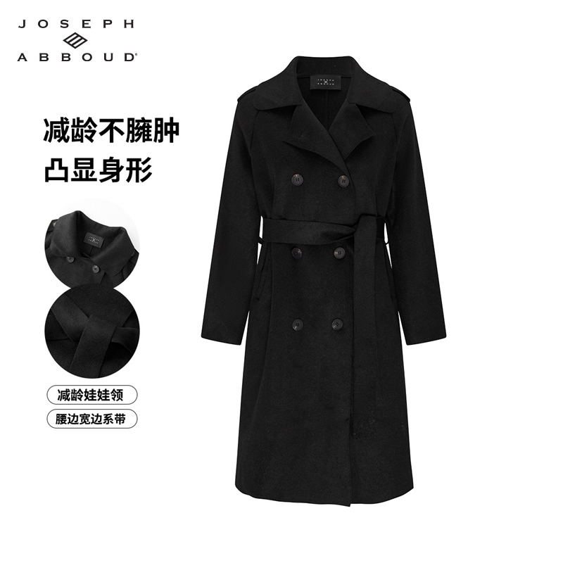 爱堡德双排扣显瘦长款毛呢大衣女