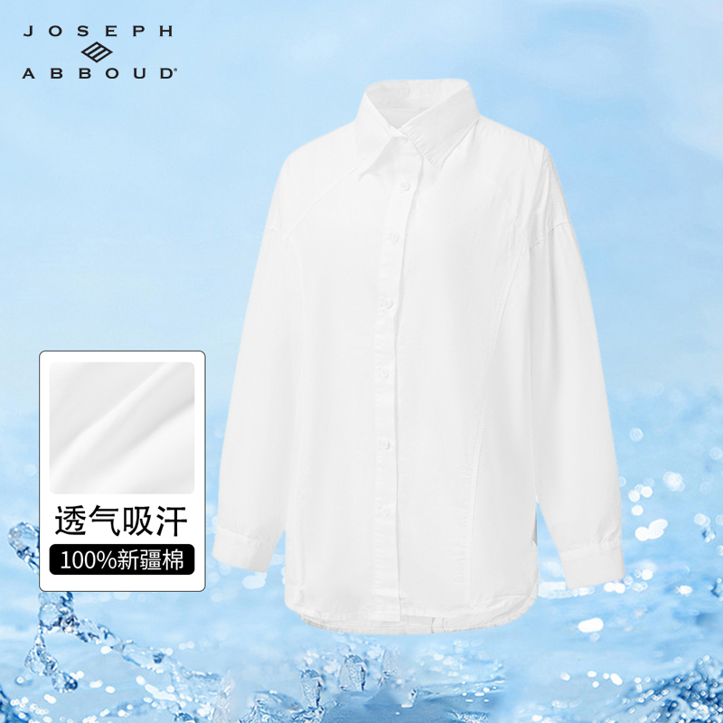爱堡德100%棉百搭长袖衬衫女翻领