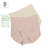 JOSEPH 淑女亲肤透气舒适女士平角内裤 ABBOUD爱堡德 品质甄选