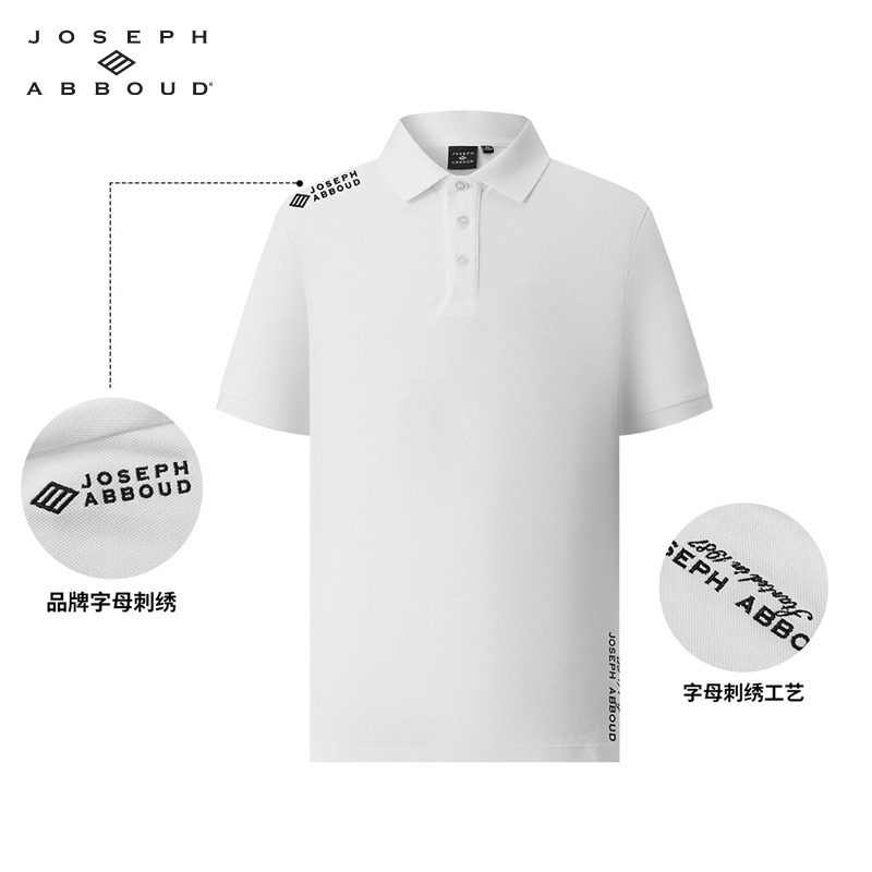 爱堡德夏季棉感弹力男短袖POLO衫