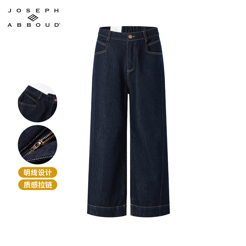 休闲牛仔裤宽松百搭女士阔腿裤