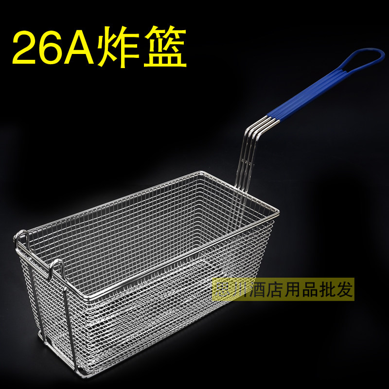 包邮不锈钢炸筛炸网筛网炸篮电炸炉炸蓝油炸锅方形滤油筛过滤网
